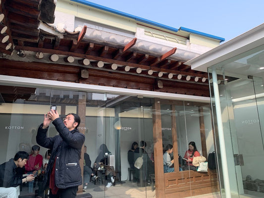 The Best Coffee Shops in Insadong & Ikseon-dong, Seoul