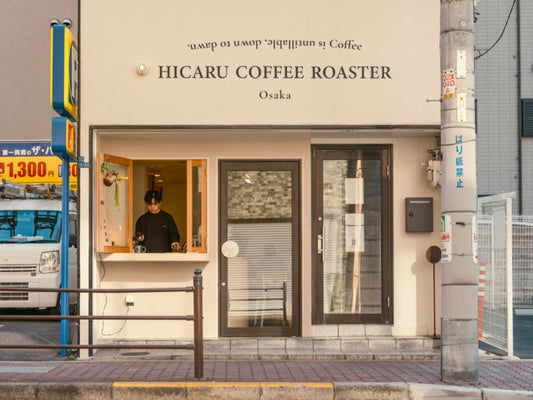 HICARU COFFEE ROASTER, Osaka